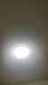 欧普照明led替换光源磁吸全光谱灯芯护眼书房卧室客厅圆形吸顶灯 圆形[磁铁吸附免打孔] 高亮护眼:72W白光[直径28CM] 实拍图