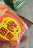 百宝库 老面包整箱2斤学生早餐老式手撕面包老年人零食糕点休闲食品 实拍图