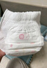 好奇（Huggies）铂金装小桃裤纸尿裤XL96片(12-17kg)加大号尿不湿透【透爽散热】 实拍图