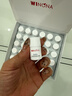 薇诺娜光透皙白淡斑精华液(矮胖瓶)1.5ml*30【临期清仓】 实拍图