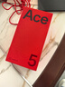 一加 Ace 5 12GB+256GB 全速黑 oppo 国家补贴 第三代骁龙 8 冰川电池 游戏AI智能5G手机 实拍图