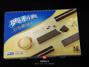 奥利奥（Oreo）双心脆威化饼干 香草味 192g 办公室休闲零食早餐 下午茶16条装 实拍图