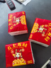 【京东物流】抽纸餐巾纸卫生纸4层加厚生活春节节庆多用面巾纸抽 马上发财抽纸3包装-180抽 实拍图