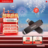 闪迪（SanDisk）512GB USB3.2 Type-C 双接口 DDE1高速固态U盘 读1000MB/s 写900MB/s 兼容手机电脑大容量金属优盘 实拍图