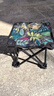 爆品椅子板凳小椅子户外钓椅马扎钓鱼便捷多功能超轻四角凳子马扎 户外小马扎-枫叶蓝色(活动) 实拍图