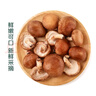 香菇约300g 实拍图