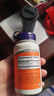 诺奥（NOW）5-HTP羟色氨酸胶囊60粒100mg 调节情绪舒缓压力美国进口 60粒*1瓶 实拍图