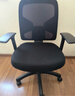 得力（deli）4900SP人体工学靠背电脑椅 舒适后仰办公椅 可升降舒棉坐垫 黑 实拍图