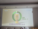 艾纳优 INAYOU【千元投影新机皇】2026新款投影仪家用超高清可连手机无线投屏投墙卧室客厅办公会议庭影院投影机 【旗舰智能款】 实拍图