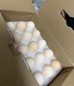 1号会员店可生食鸡蛋30枚净重3.6斤精选大码蛋礼盒装 源头直发 实拍图