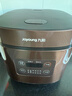 九阳电饭煲家用电饭锅5L升大容量5-6-10人微压多功能锅智能预约大功率微压铜匠厚釜内胆50FS69 实拍图