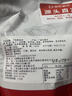 北海印象北海特产鱿鱼丝250g即食原味手撕鱿鱼丝海味零食年货春节送礼礼品 实拍图