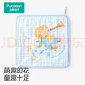 全棉时代抗菌防螨100%棉水洗纱布手帕五层30cm×30cm 公主爱丽丝 4条装 实拍图