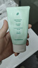 BUV黄子韬绿泥氨基酸洗面奶男女士保湿控油去黑头收毛孔洁面深层清洁 实拍图
