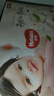 好奇（Huggies）铂金装小桃裤纸尿裤S96片(4-8kg)新生儿小号尿不湿【透爽散热】 实拍图