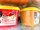 清净园韩国进口 部队火锅石锅拌饭炒年糕酱金辣椒酱450g+生大酱500g 实拍图