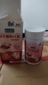迪巧益加儿童补樱桃铁VC果蔬铁胶囊贫血缺血缺铁婴幼儿0-6岁补铁红元素 【新日期，24小时内发出】 30粒*3盒 实拍图