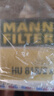 曼牌滤清器（MANNFILTER）机油滤清器HU722z/HU7029Z途锐卡宴奥迪A4L/A6L/A8L/A5/Q5/Q7/S5 实拍图