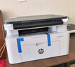 惠普（HP）116w 激光无线打印机 多功能家用办公打印机 无线打印 复印机扫描一体机黑白（1136w焕新版） 实拍图