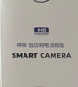 神眸家门口楼道摄像头 免插电监控器 无线wifi家用室内电池充电户外太阳能高清夜视手机远程磁吸免打孔 【经典款】BC22-白色（基础入门款优选） 64G 实拍图