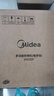 美的（Midea）电饼铛电饼档家庭用双面加热加大加深烤盘大尺寸上下盘电煎烤烙饼专用锅薄饼早餐机电饼铛子烙饼锅 【1200W 上下独立加热】JHN30F 实拍图
