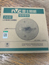 雷士（NVC）led灯盘吸顶灯替换灯芯灯板圆形磁吸模组灯管灯条24瓦白光 实拍图