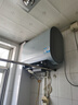 海尔（Haier）国家补贴双胆扁桶电热水器60升 BK1SE 双2200W黄金功率速热一级能效节能 家用储水式镁棒免换 实拍图