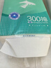 维达（Vinda）擦手纸2层300抽*3提  便捷无需分配器（赠挂钩）挂抽纸巾整箱 实拍图