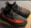 阿迪达斯Yeezy350透气椰子男女休闲鞋HQ7045 40.5 实拍图