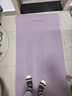 yottoy瑜伽垫健身垫TPE防滑加厚加宽加长185*80cm男女运动垫子家用 实拍图