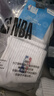 NBA袜子男士秋冬休闲运动袜吸汗无骨棉袜抗菌消臭训练跑步篮球袜3双 实拍图
