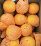 京鲜生 湖北秭归果冻橙九月红脐橙8斤单果150g+应季水果 源头直发 包邮 实拍图