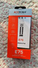 ACEBEAM E75手电筒强光便携超亮家用长续航野外生存大容量防水户外爬山 E75 黛青-高亮版 4500流明 6500K 冷白大泛光 铺路效果好 实拍图