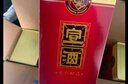宣酒 红宣 浓香型白酒 40度 500ml*4瓶 整箱装 小窖酿造 年货节送礼 实拍图