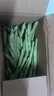 农家四季豆新鲜现摘云南长扁豆角农家应当季蔬菜芸豆现摘菜豆 新鲜四季豆1斤 实拍图
