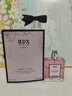 IDX花漾甜心香水女士持久留香淡香花香调留香香氛大牌平替学生礼物 实拍图