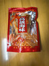 九味天大号马友鱼干500g 海鲜干货咸鱼干海鱼干北海特产海产品干货 实拍图