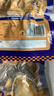 德叔鲍鱼无壳鲍鱼肉100g（约10粒）鲜活鲍鱼加工冷冻鲍火锅烧烤海鲜年货 实拍图