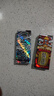 国潮烟盒宽版铁壳金属防风打火机可充气个性高颜值商超批发超划算 国潮 2支 实拍图
