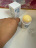 sakose凡士林蛇油滋润舒缓棒30g秋冬保湿脚后跟防皲裂护手护足霜男女士 实拍图
