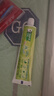 好来（DARLIE）(原黑人)双重薄荷森林调清新牙膏160g清新防护长效抗口气新旧包装 实拍图