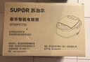 苏泊尔（SUPOR）电饭煲4-5人大容量5升球釜内胆柴火饭电饭锅家用煲汤煮粥锅多功能智能预约微压电饭锅SF50FC733 实拍图