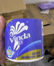 维达（Vinda）有芯卷纸 蓝色经典4层200克*27卷 高克重卫生纸 厕纸纸巾整箱 实拍图