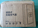 梦多福车载充气泵汽车轮胎无线电动打气泵测高胎压便携打气筒车胎充气宝 【无线充电宝】双泵增压充满自停 摩托车电动车电瓶车轿车suv专用 实拍图