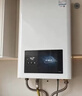 万和【小宇宙BE1】13升天然气水气双调水温恒温家用省气速热防冻强排式 上门安装  13BE1燃气热水器 实拍图