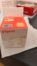 贝亲（Pigeon）自然实感第3代启衔奶嘴 宽口径奶嘴 S号-2只装  1个月以上 BA134 实拍图