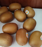 佳沛（zespri）新西兰  阳光金奇异果18粒礼盒优选果单果约101-124g 猕猴桃水果 实拍图