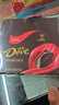 德芙（Dove）年货多口味巧克力43g大条装*12条礼盒元旦跨年新年礼物团购送员工 香浓黑巧【12条/盒】盒装516g 实拍图