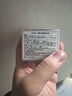 Fresh馥蕾诗玫瑰精萃面膜30ml补水保湿护肤品 生日礼物送女友男友 实拍图