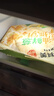 粮全其美黄油鲜葱手抓饼 2kg/20片 葱油饼学生营养早餐半成品食品年货送礼 实拍图